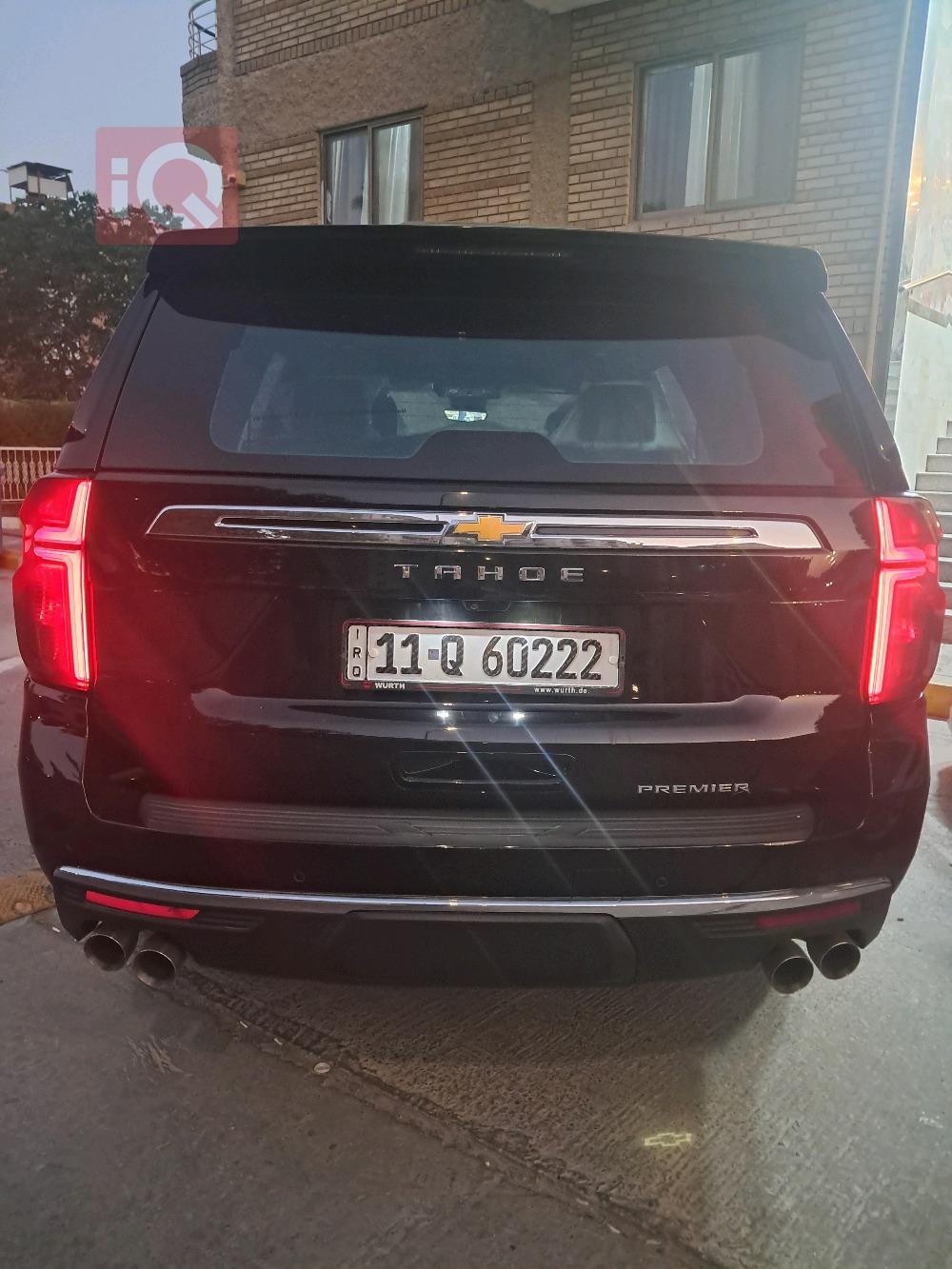 شێڤرۆلێت تاهۆ